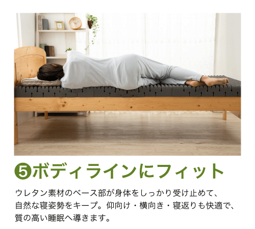＆ Free 整圧マットレス 東京西川 ダブルマットレス - 寝具
